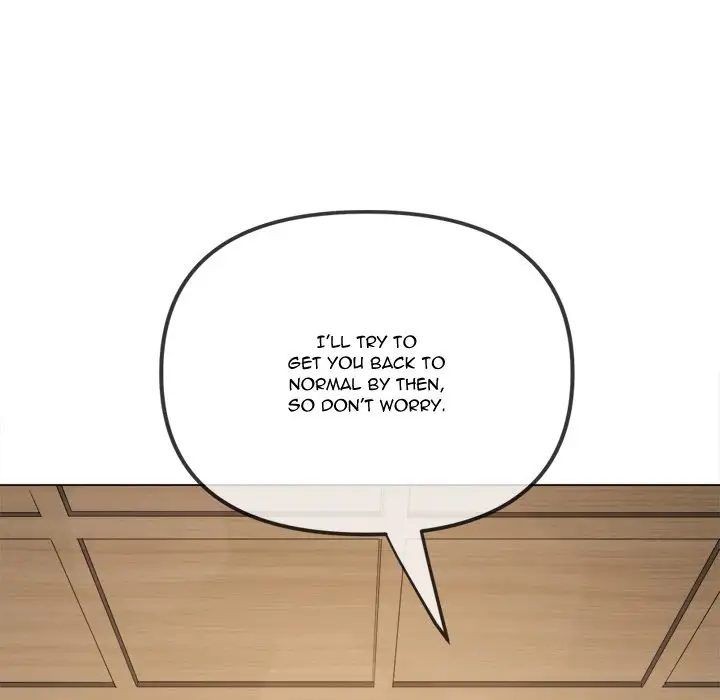 My High School Bully Chapter 254 Page 161