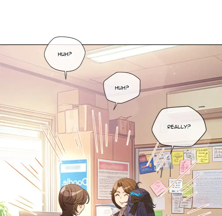 My High School Bully Chapter 256 Page 76