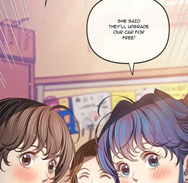 My High School Bully Chapter 256 Page 80