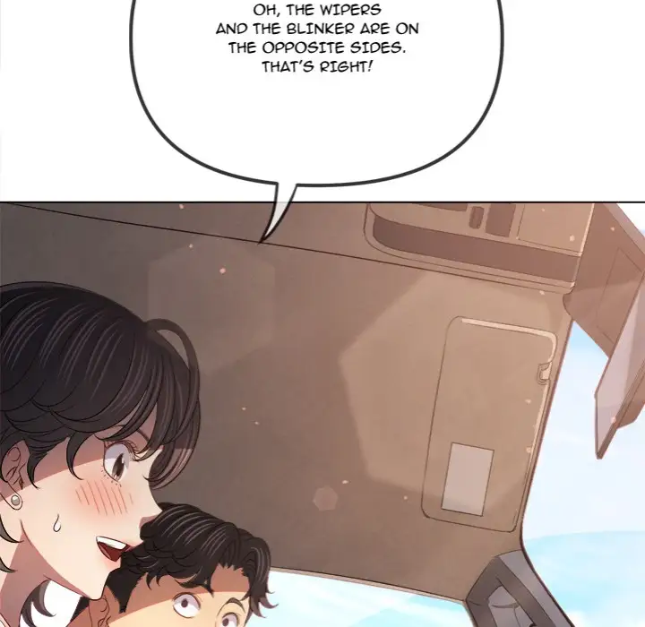 My High School Bully Chapter 256 Page 98