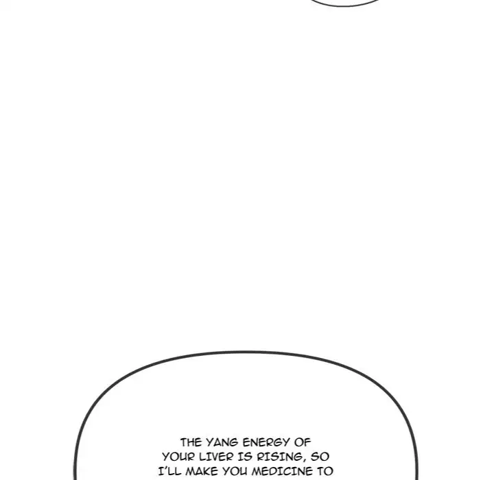 My High School Bully Chapter 257 Page 9