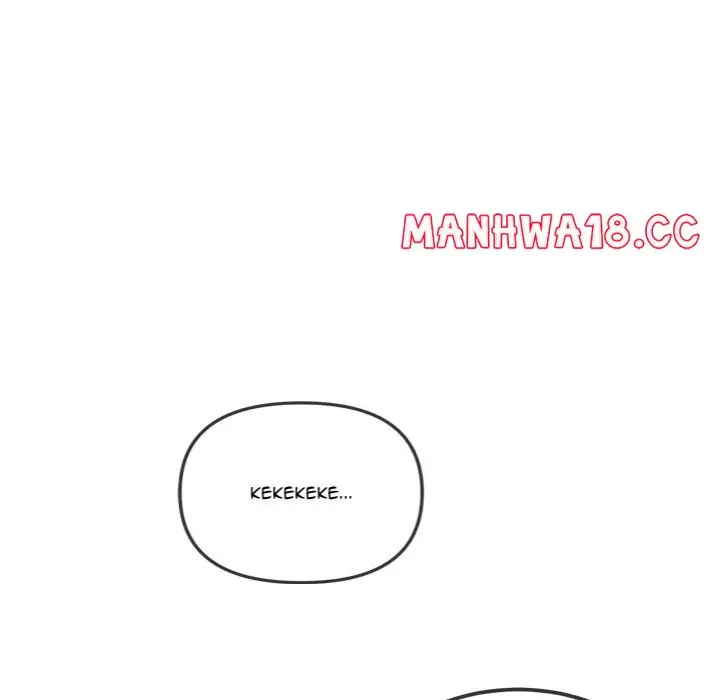 My High School Bully Chapter 257 Page 23