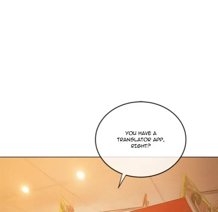 My High School Bully Chapter 259 Page 190