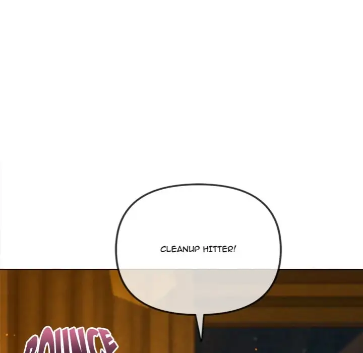 My High School Bully Chapter 261 Page 7
