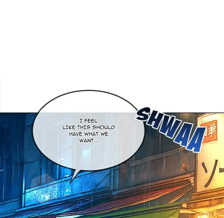 My High School Bully Chapter 272 Page 69