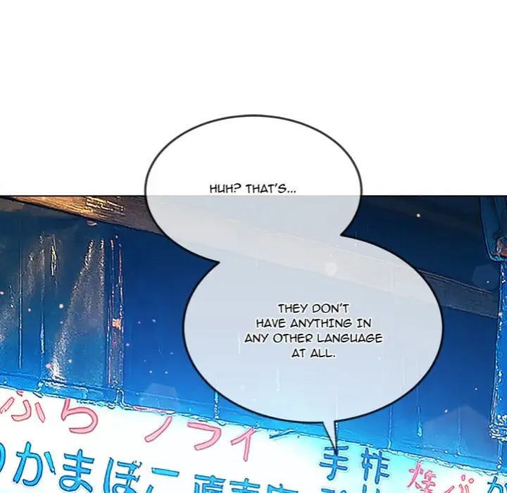 My High School Bully Chapter 272 Page 79