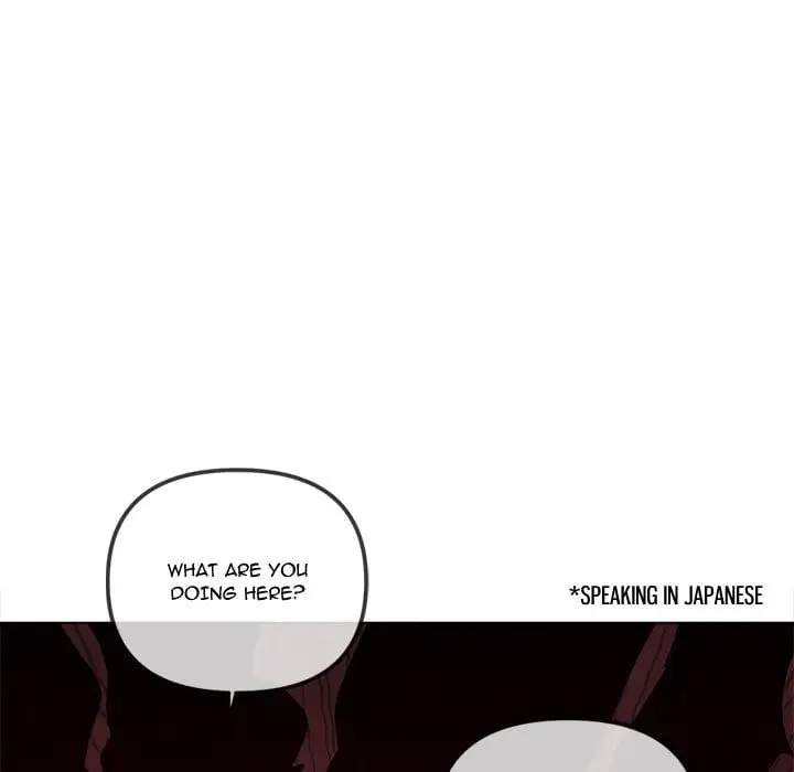 My High School Bully Chapter 280 Page 80