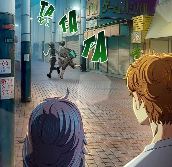 My High School Bully Chapter 280 Page 97