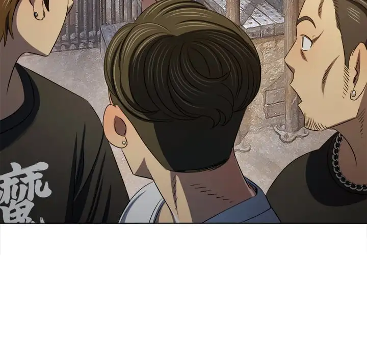 My High School Bully Chapter 281 Page 109