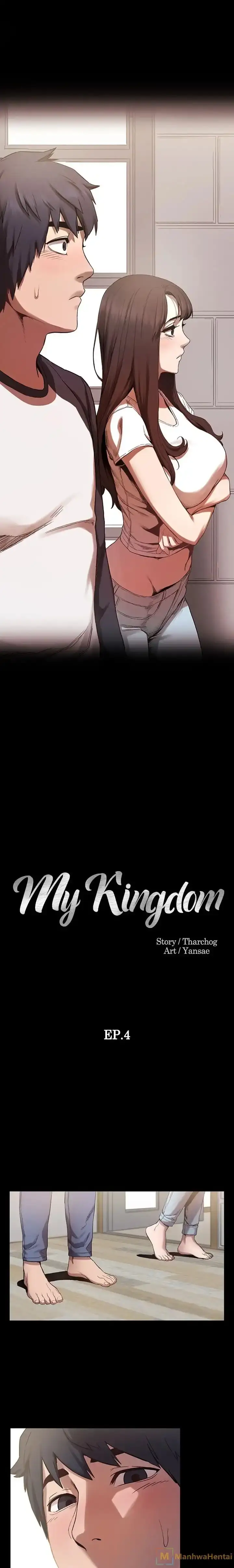 My Kingdom (Silent War) chapter 4, page 1