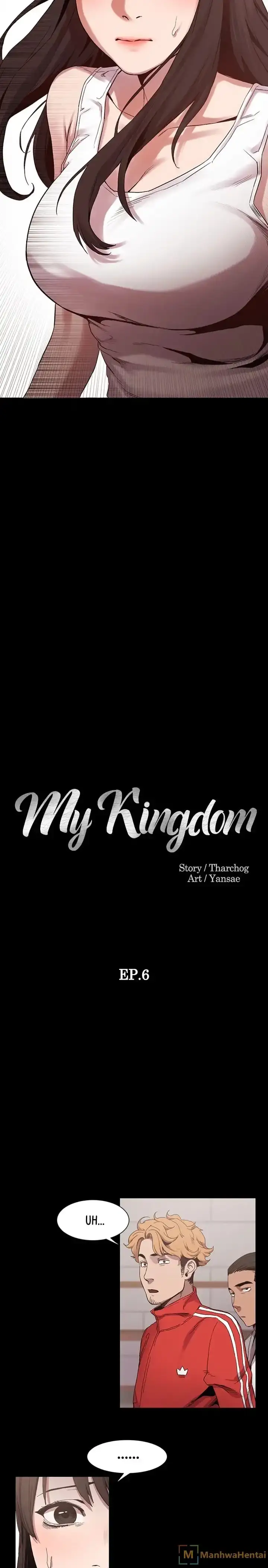 My Kingdom (Silent War) chapter 6, page 2