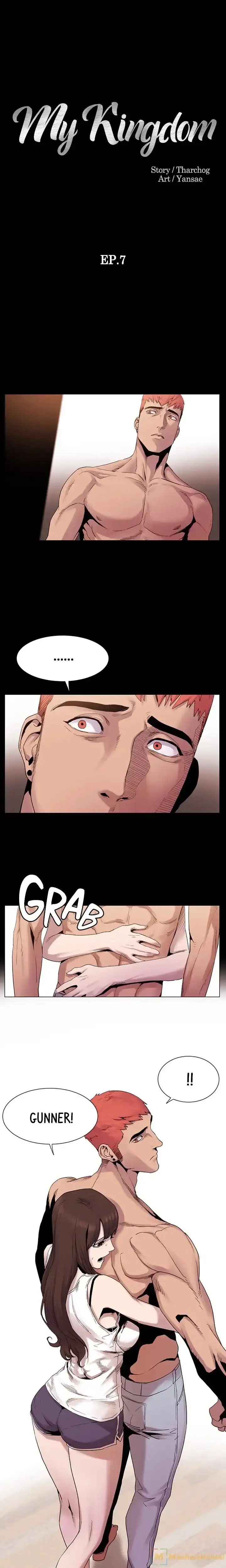 My Kingdom (Silent War) chapter 7, page 1