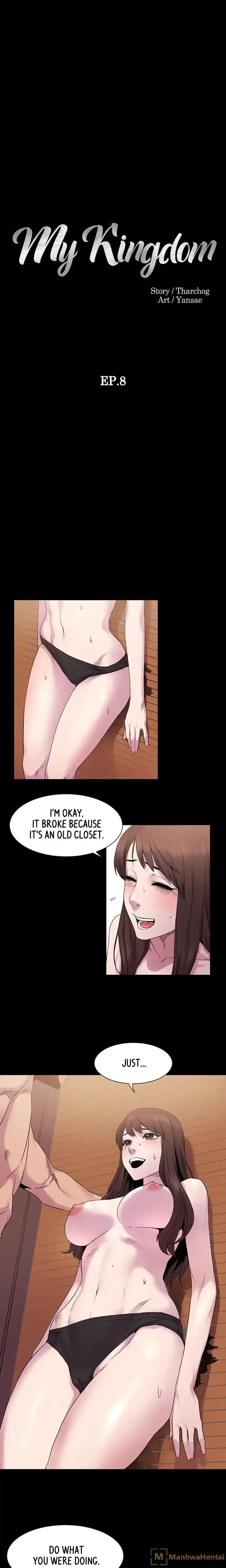 My Kingdom (Silent War) chapter 8, page 2