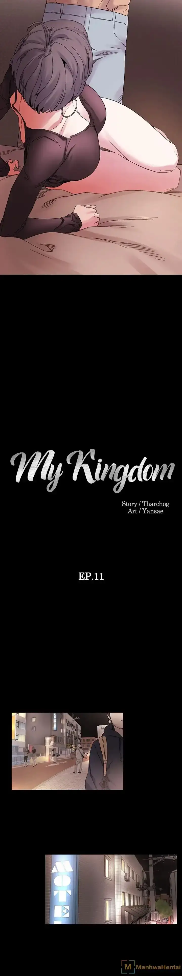 My Kingdom (Silent War) chapter 11, page 2
