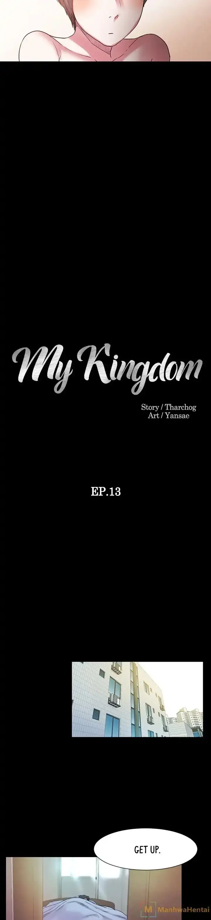 My Kingdom (Silent War) chapter 13, page 2