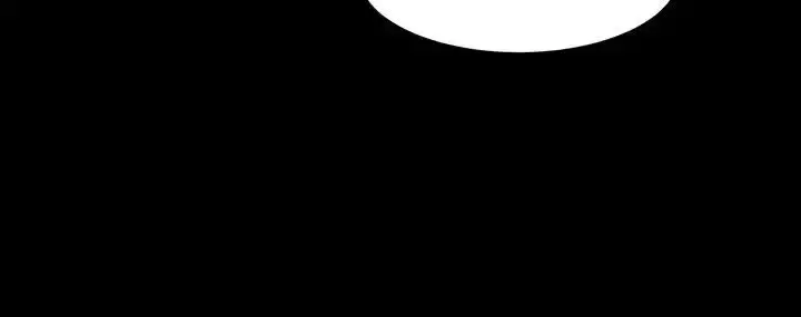 My Kingdom (Silent War) chapter 23, page 11