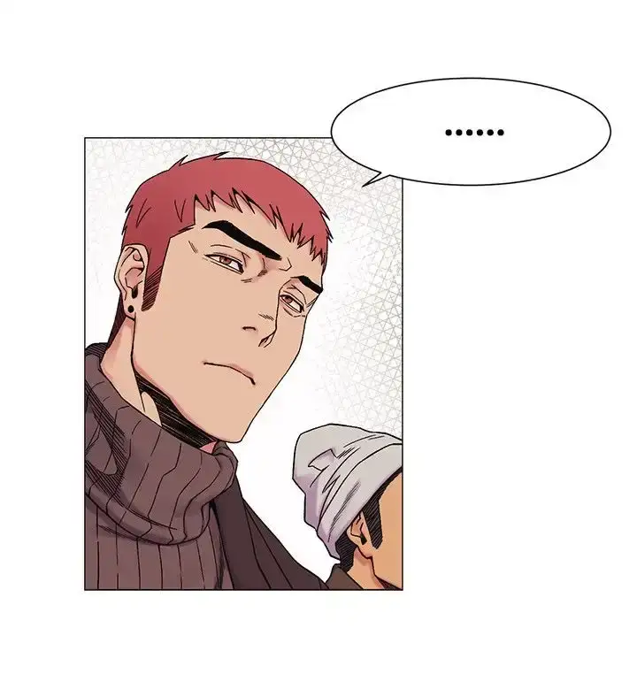 My Kingdom (Silent War) chapter 27, page 5
