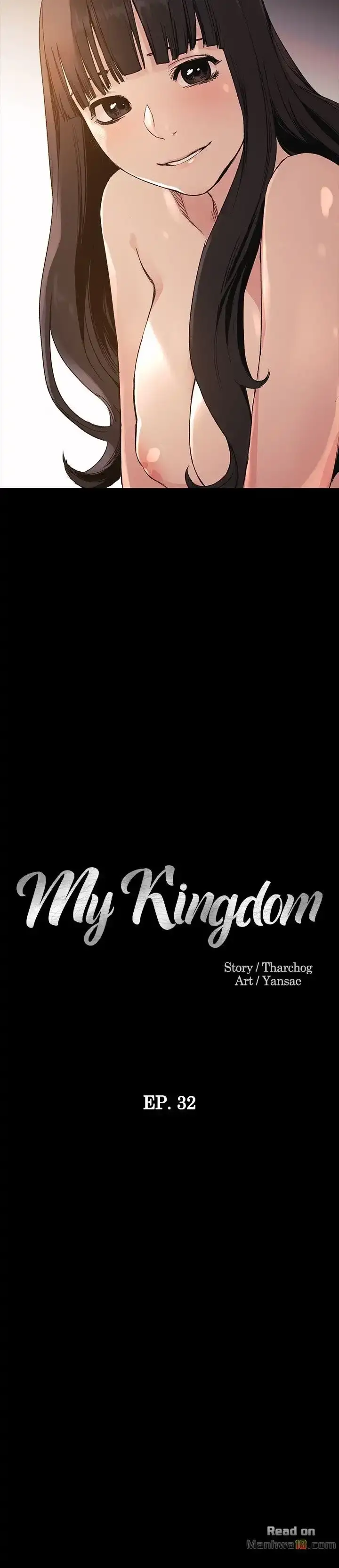 My Kingdom (Silent War) chapter 32, page 2