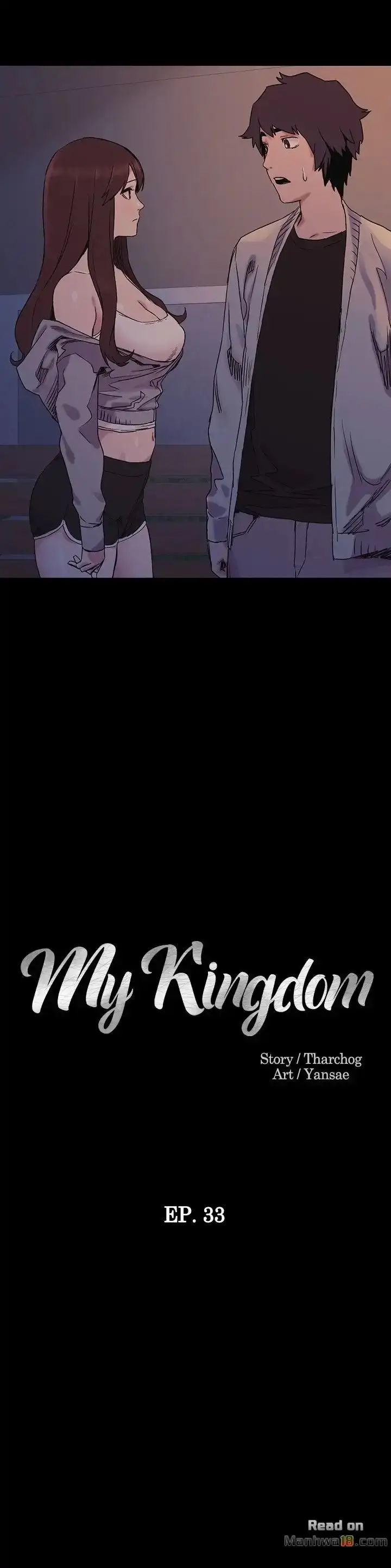My Kingdom (Silent War) chapter 33, page 2