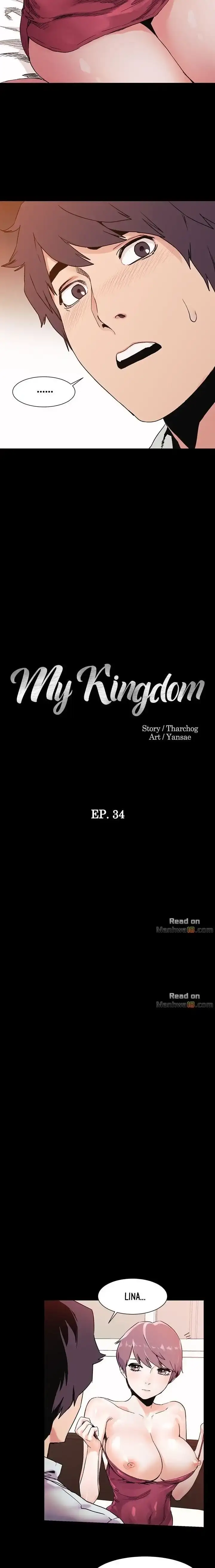 My Kingdom (Silent War) chapter 34, page 2