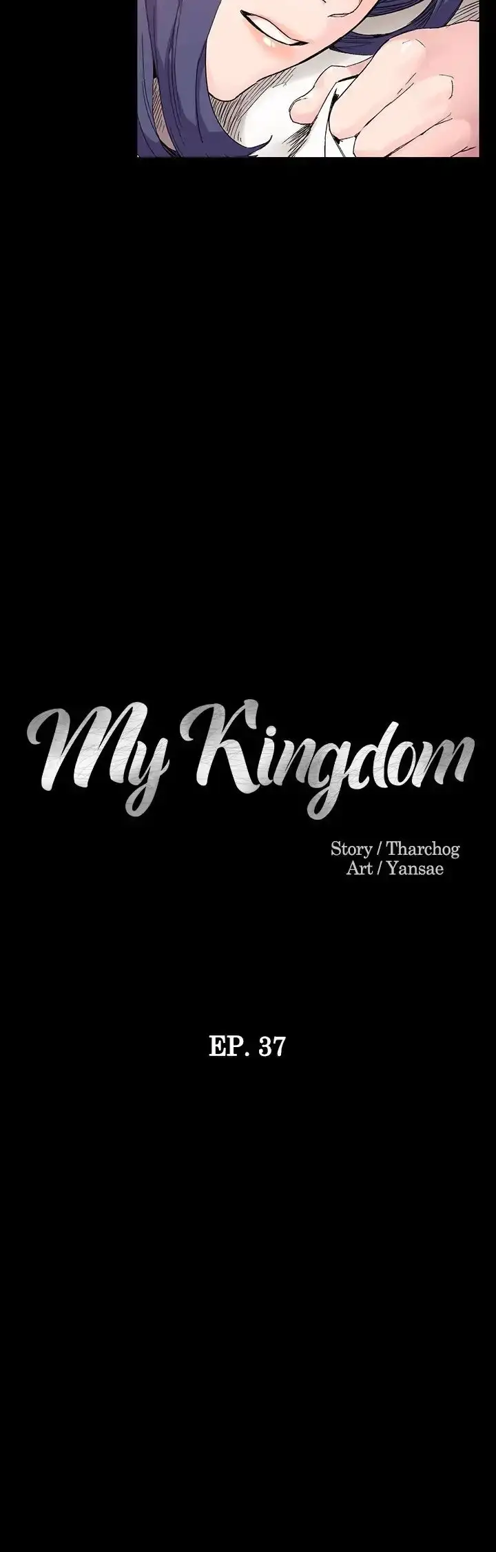 My Kingdom (Silent War) chapter 37, page 3