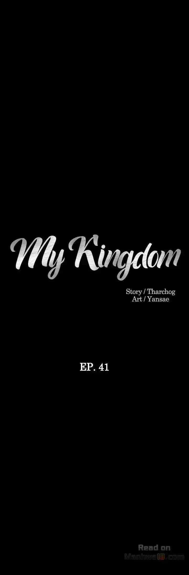 My Kingdom (Silent War) chapter 41, page 3