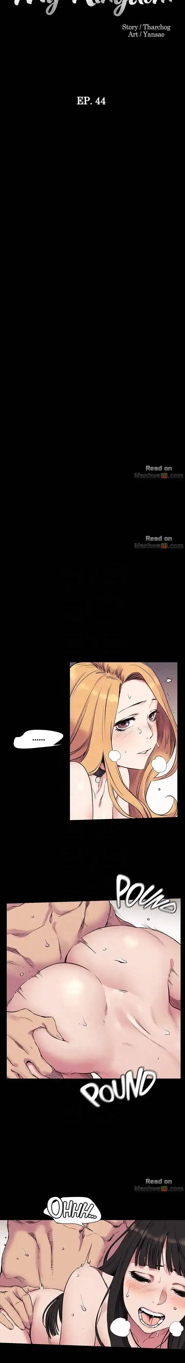 My Kingdom (Silent War) chapter 44, page 3