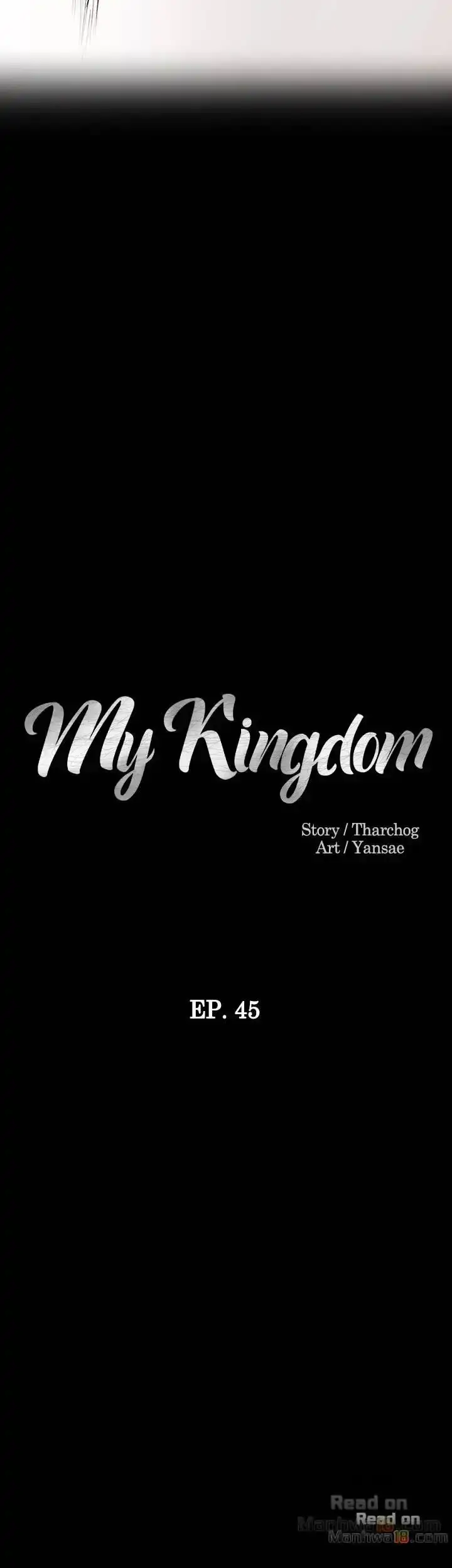 My Kingdom (Silent War) chapter 45, page 4