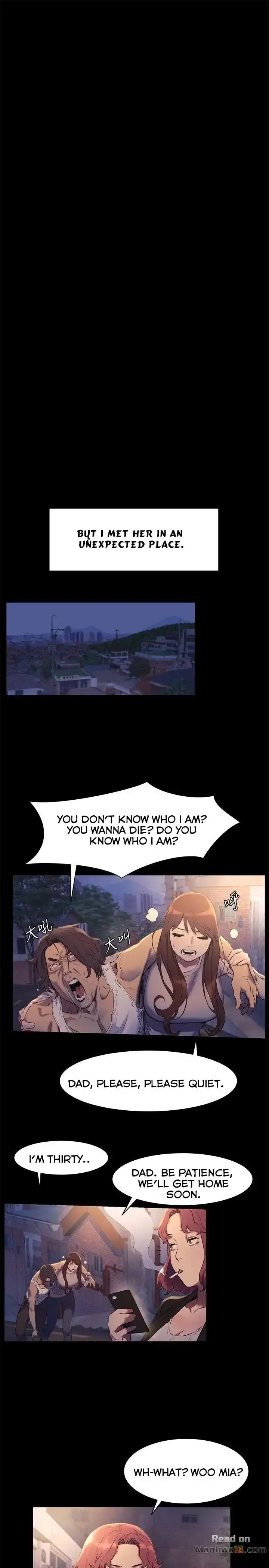 My Kingdom (Silent War) chapter 47, page 5