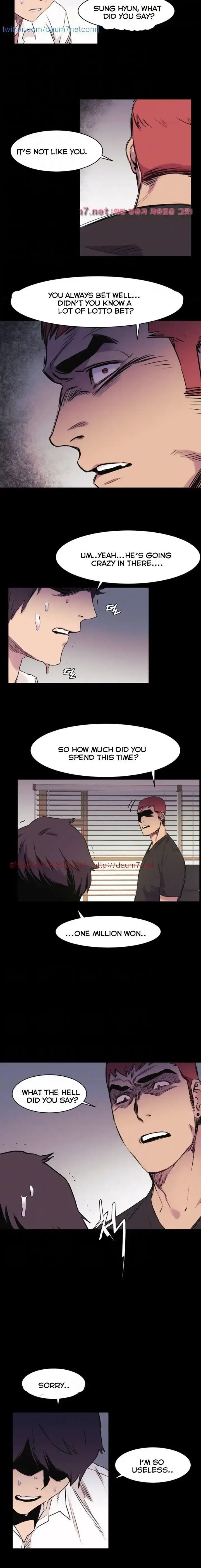 My Kingdom (Silent War) chapter 49, page 6