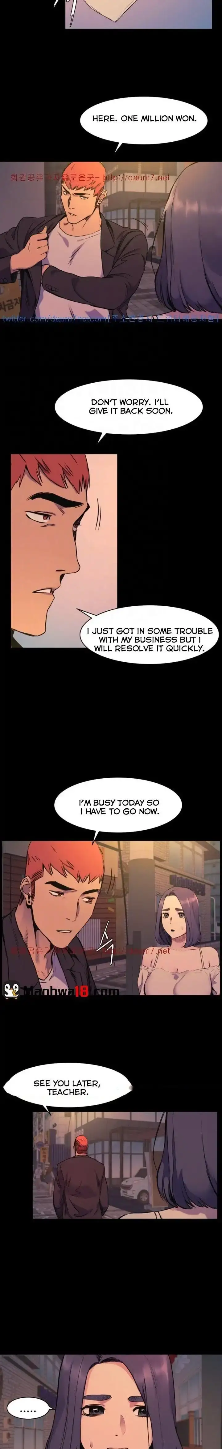 My Kingdom (Silent War) chapter 49, page 12