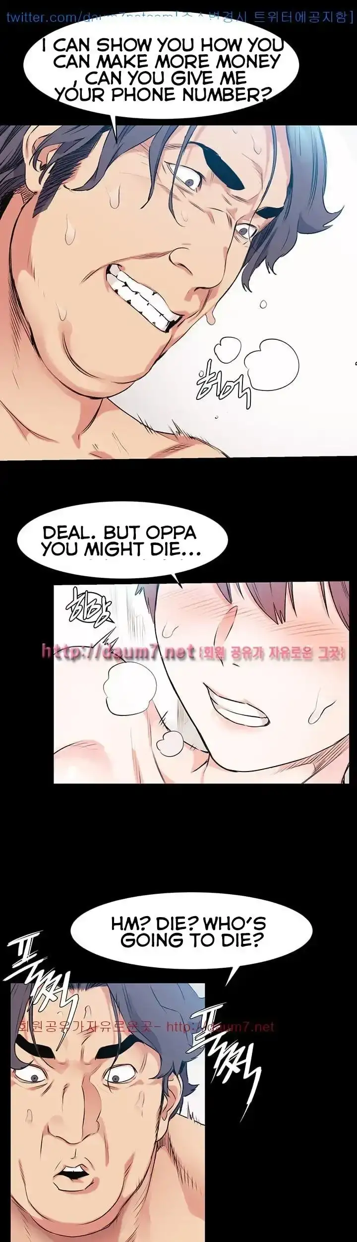 My Kingdom (Silent War) Chapter 50 Page 9