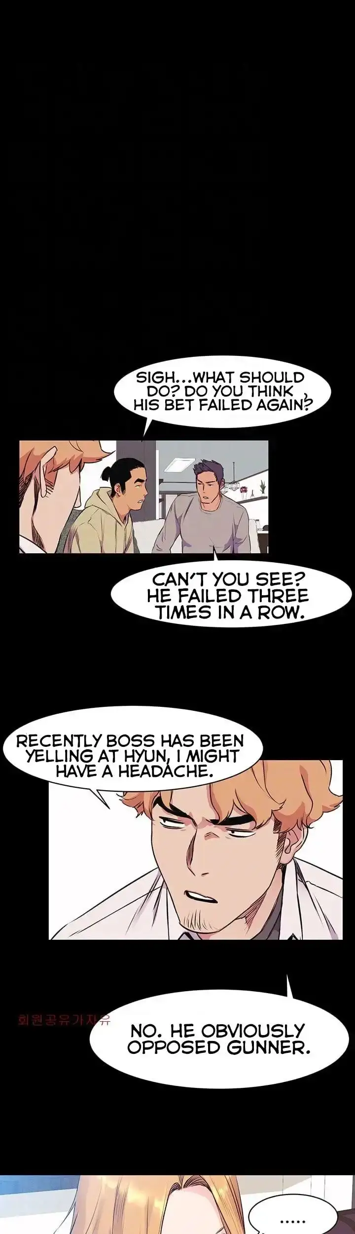 My Kingdom (Silent War) Chapter 50 Page 16