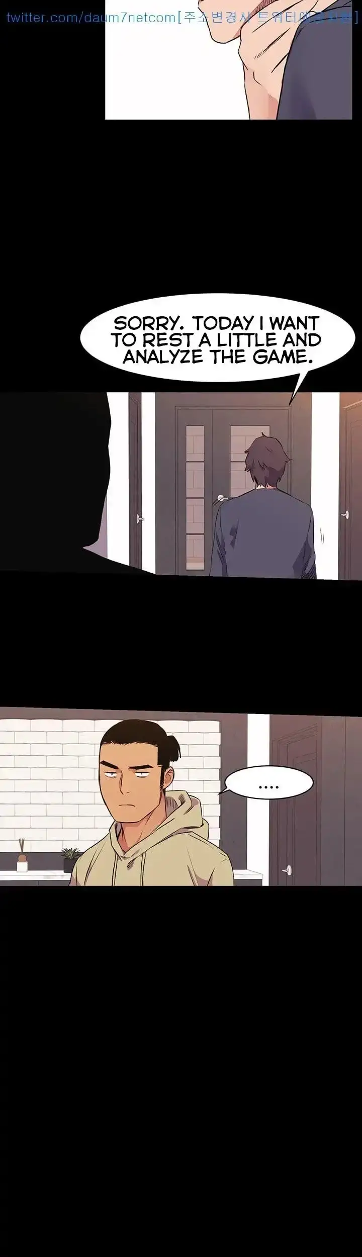 My Kingdom (Silent War) Chapter 50 Page 19