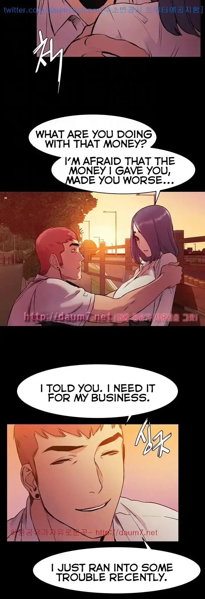 My Kingdom (Silent War) Chapter 50 Page 26