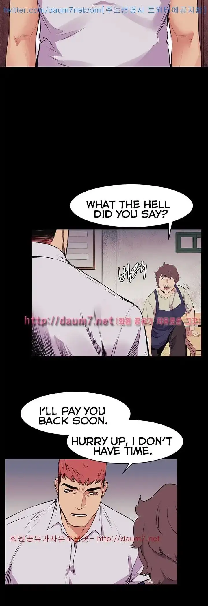 My Kingdom (Silent War) Chapter 50 Page 34