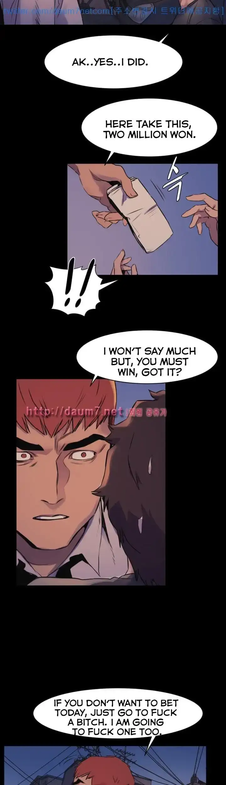 My Kingdom (Silent War) chapter 51, page 7