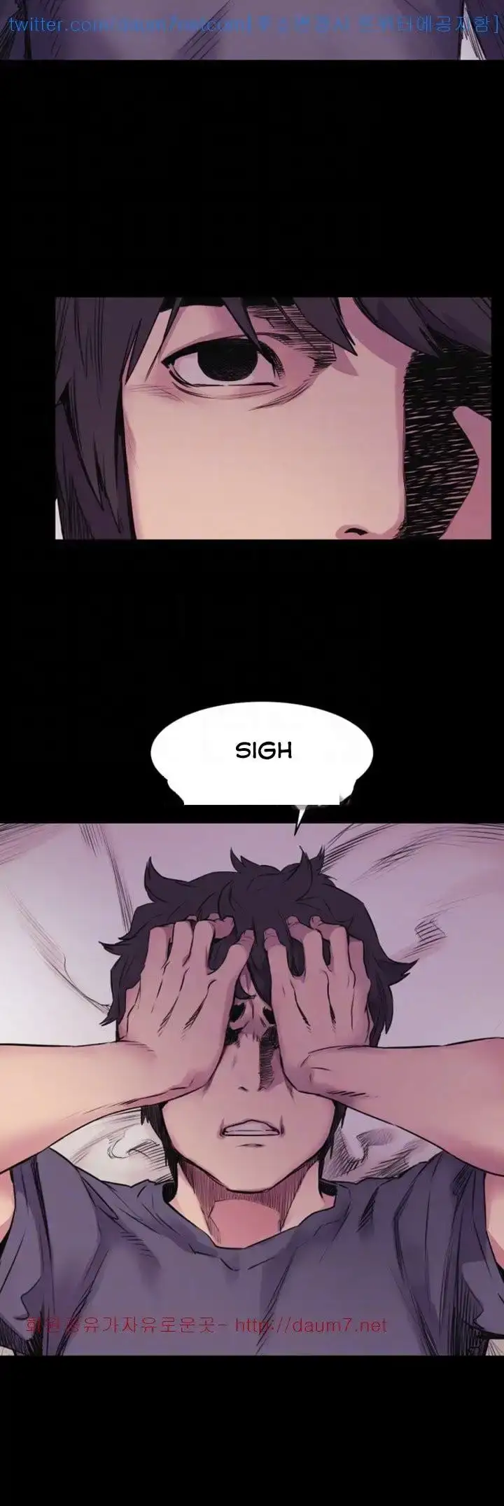 My Kingdom (Silent War) chapter 51, page 16