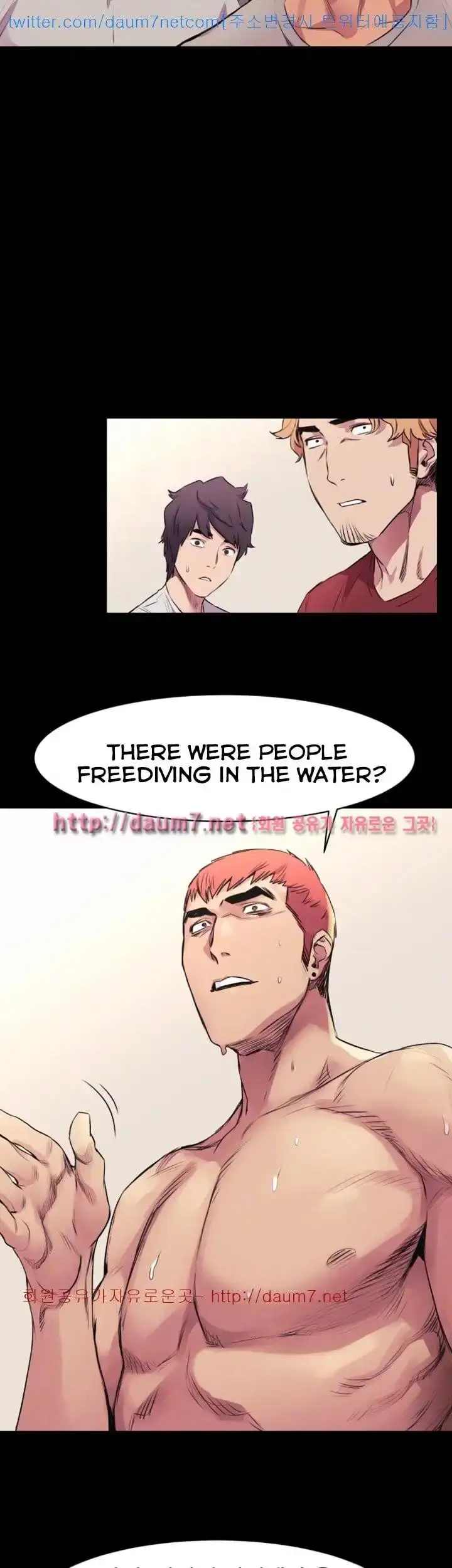 My Kingdom (Silent War) chapter 51, page 26