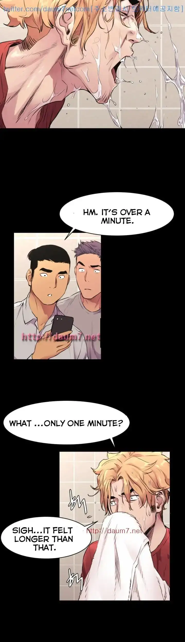 My Kingdom (Silent War) chapter 51, page 29
