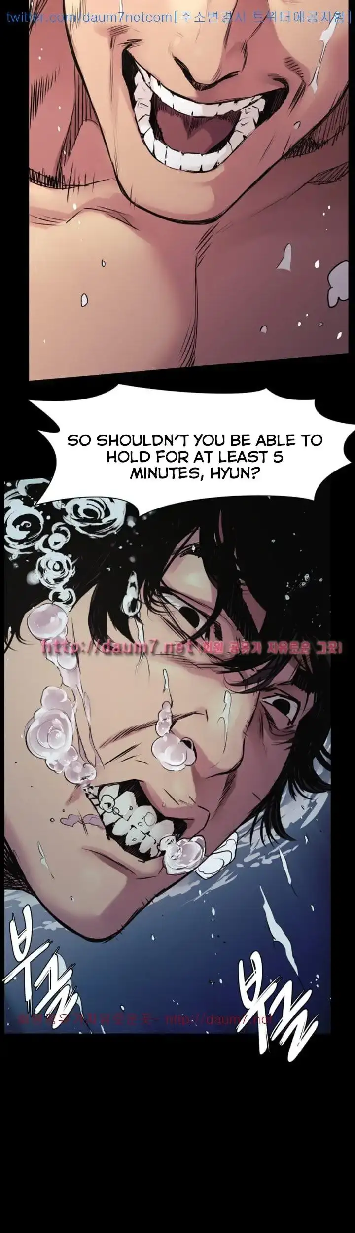 My Kingdom (Silent War) chapter 51, page 34