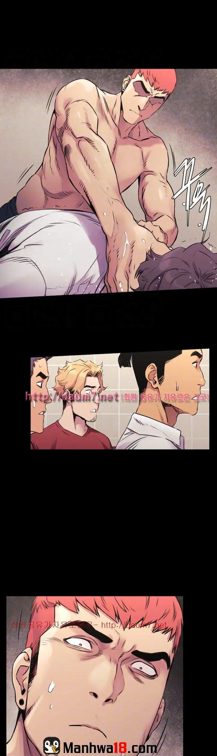 My Kingdom (Silent War) chapter 52, page 6