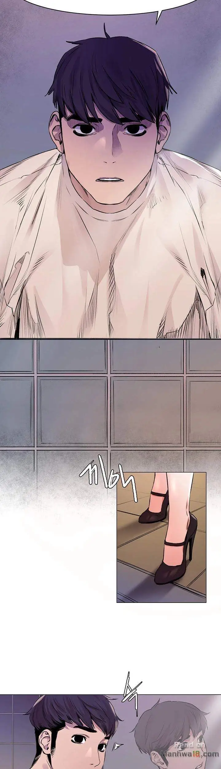 My Kingdom (Silent War) chapter 53, page 43