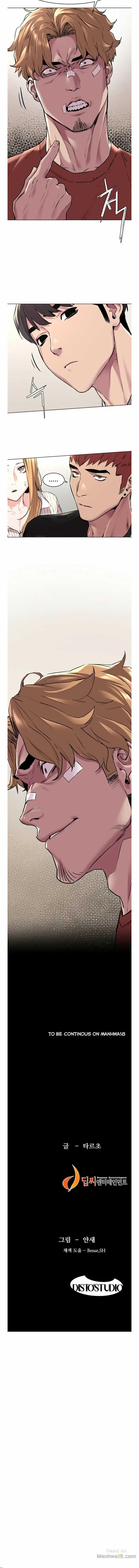 My Kingdom (Silent War) chapter 57, page 9