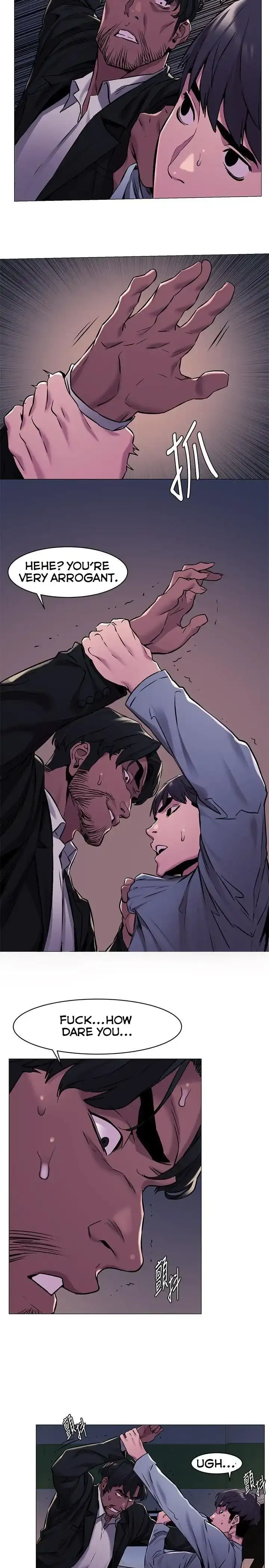 My Kingdom (Silent War) chapter 63, page 14