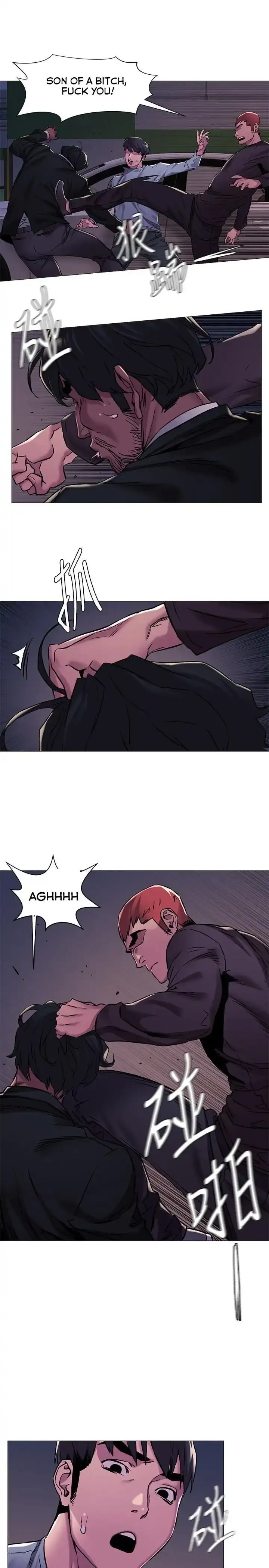 My Kingdom (Silent War) chapter 63, page 16