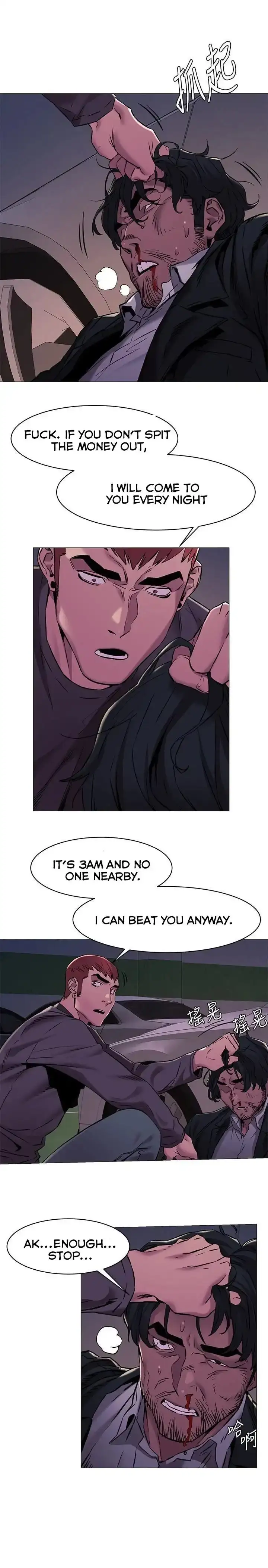 My Kingdom (Silent War) chapter 63, page 18