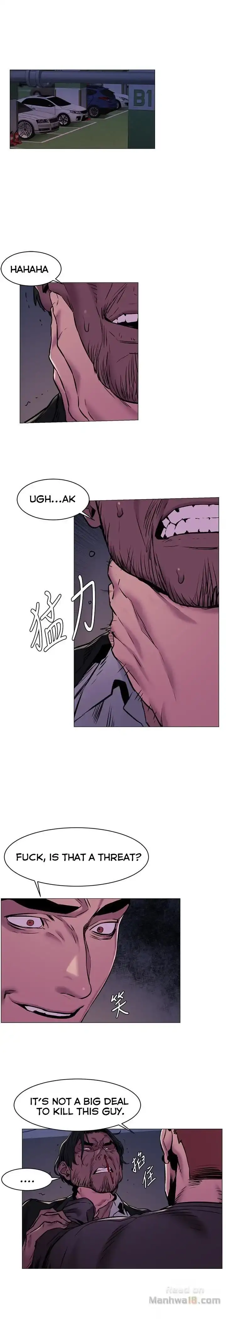 My Kingdom (Silent War) chapter 64, page 3