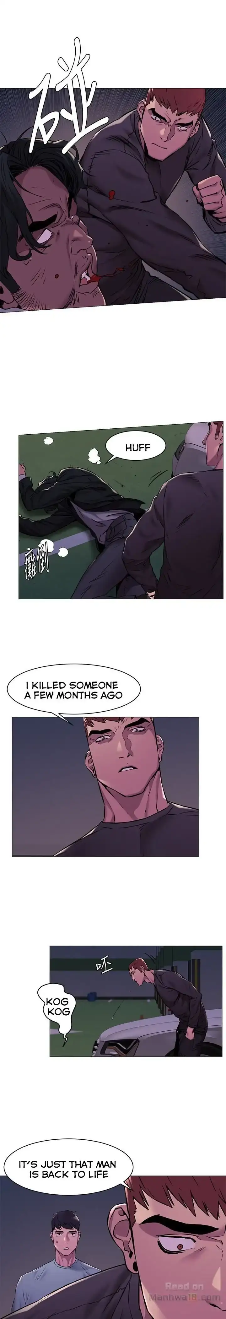 My Kingdom (Silent War) chapter 64, page 4