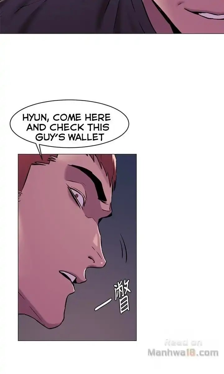 My Kingdom (Silent War) chapter 64, page 5